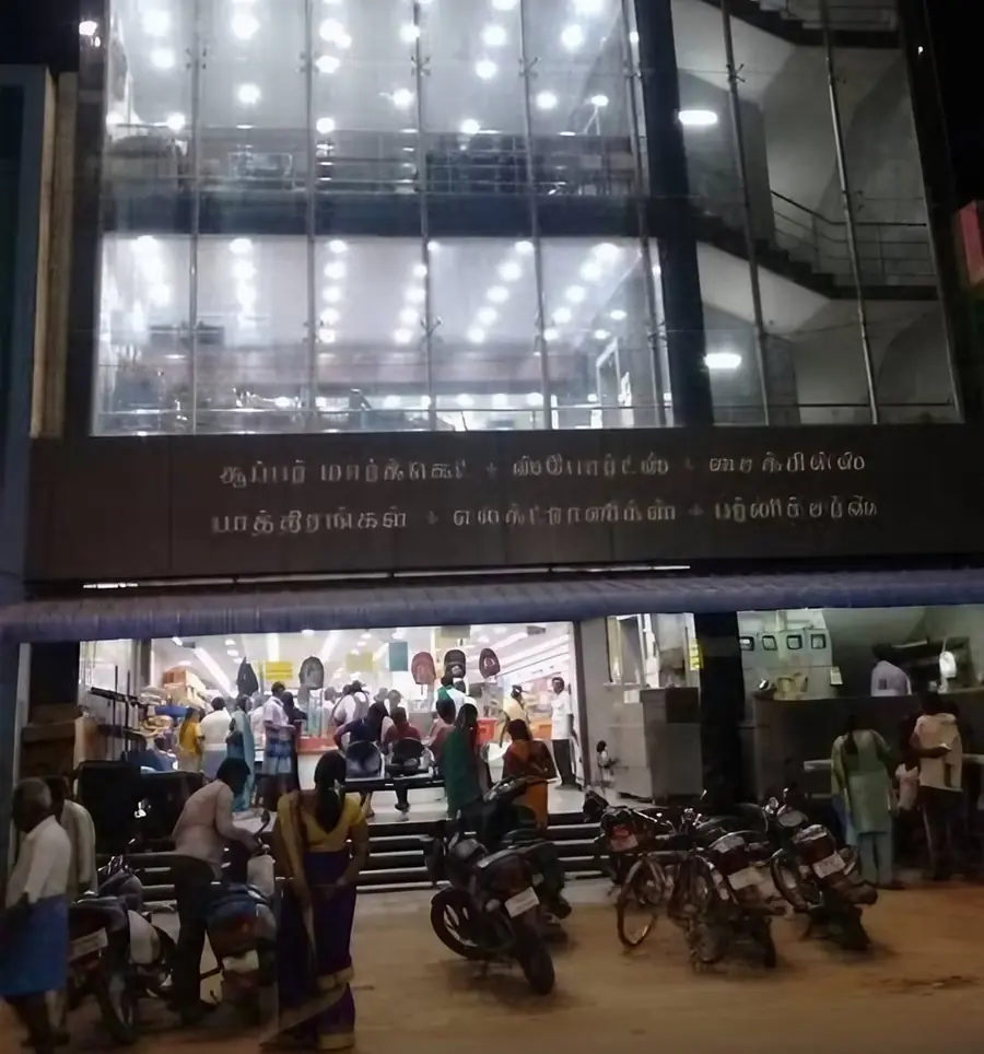 Cheyyar Sri Kumaran showroom