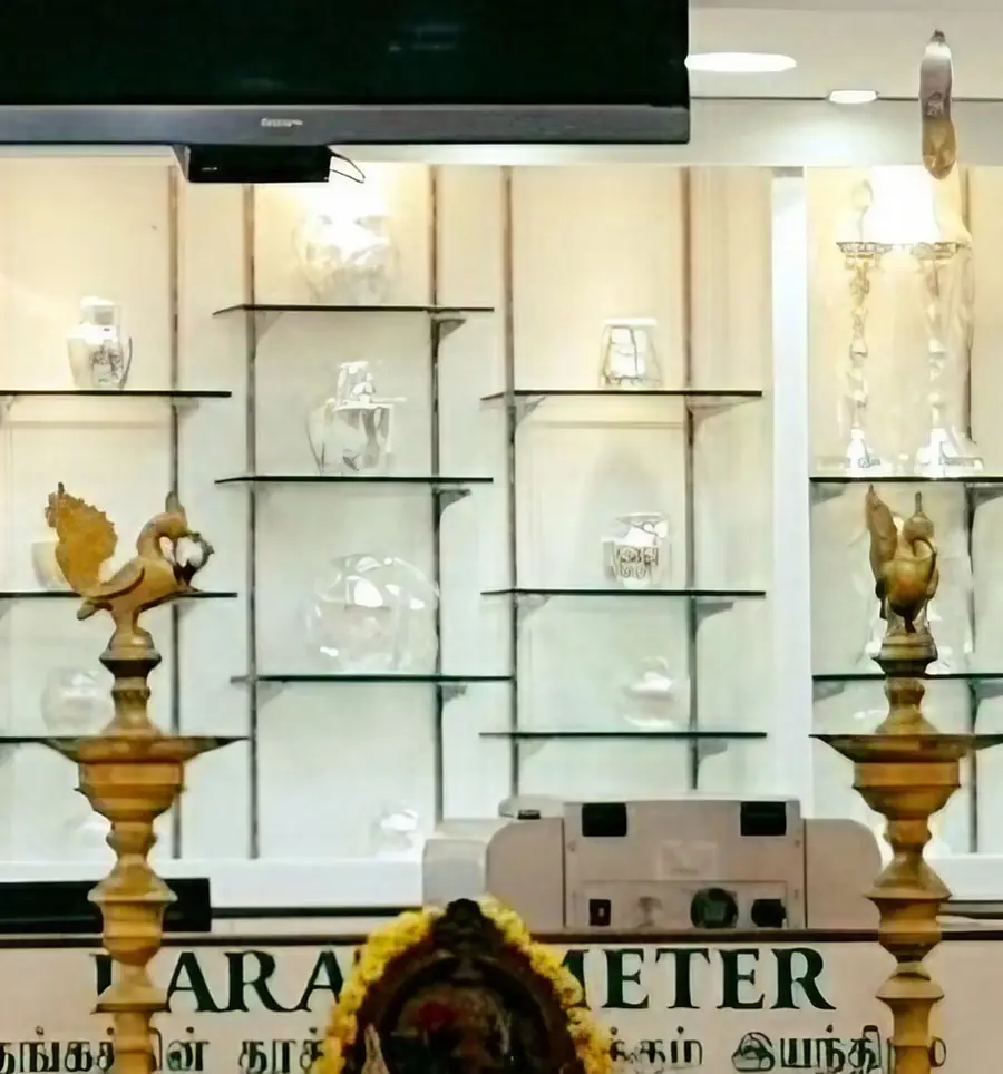 Cheyyar Sri Kumaran showroom